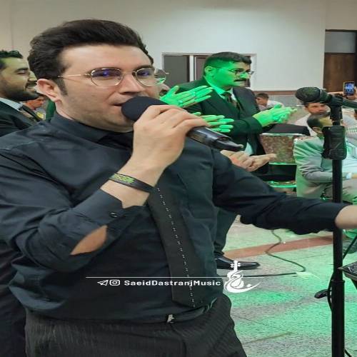 دانلود آهنگ کندیمیزین قیزلاری (دیندیرنده جان دییر) از سعید دسترنج دانلود آهنگ کندیمیزین قیزلاری (دیندیرنده جان دییر) از سعید دسترنج